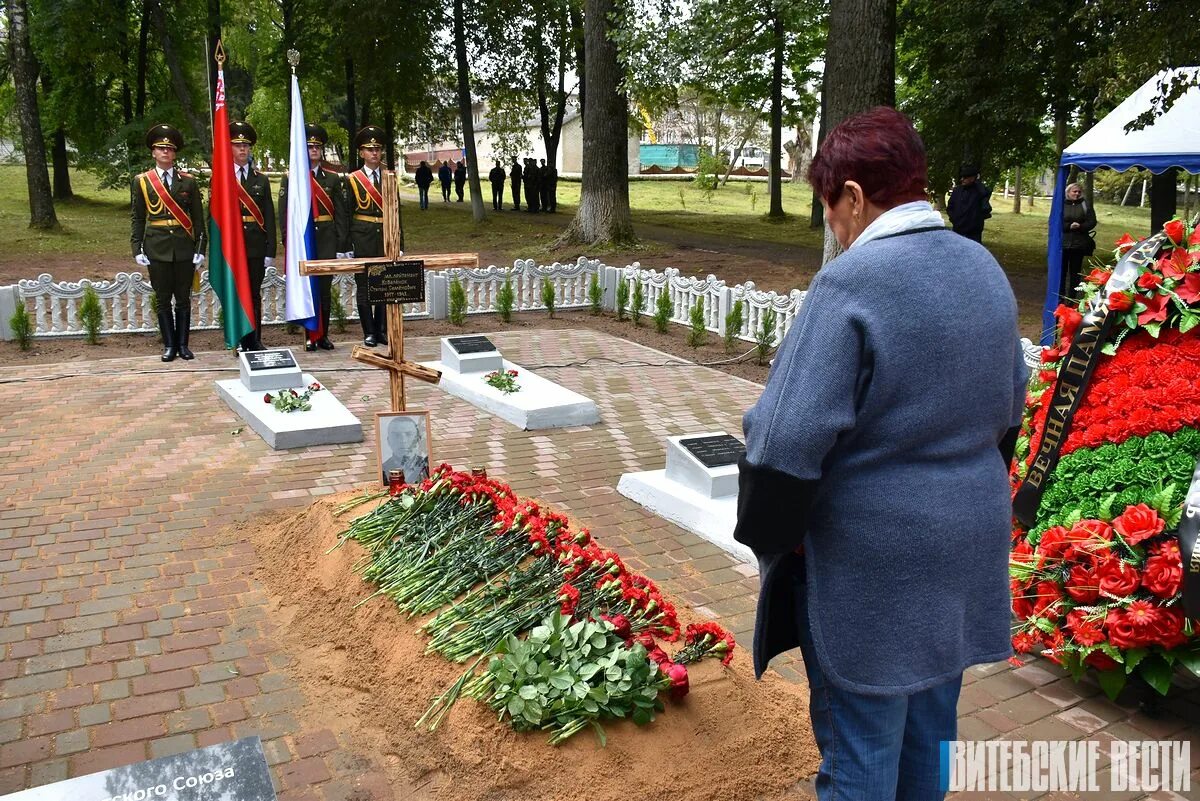 Могилы генералов фото Могила генерал-майора В.А. Глазкова., Волгоград 2ГИС