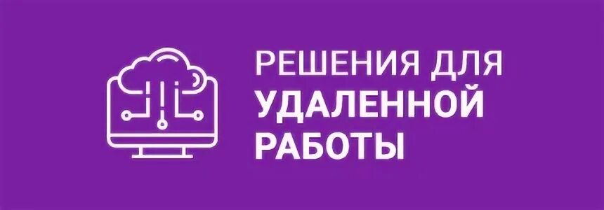 Далее центр