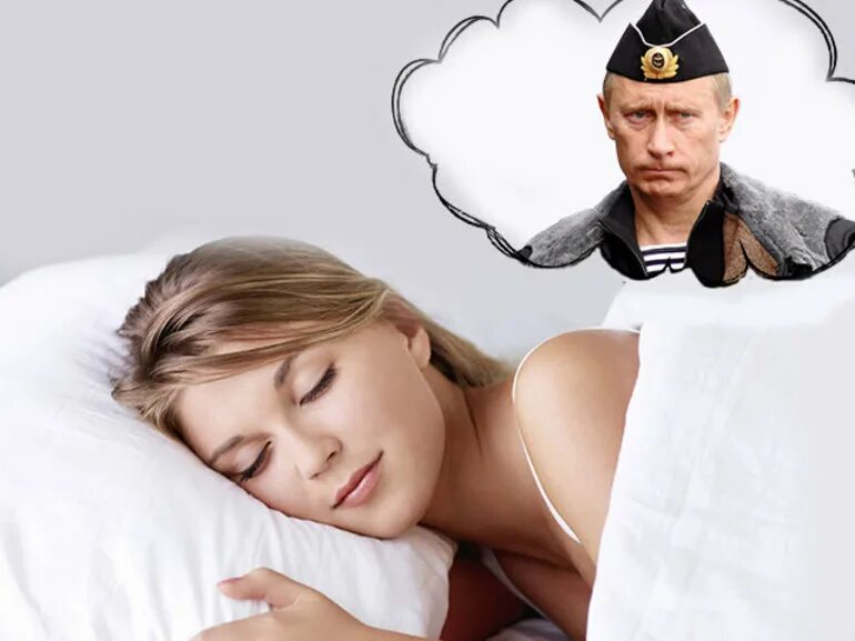 Разговаривал с путиным сон. Приснился путин. к чему снится путин. сон беседа с президентом.