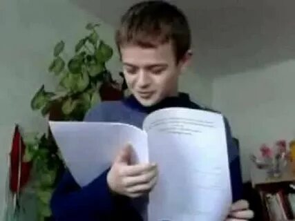 Читателе мастер