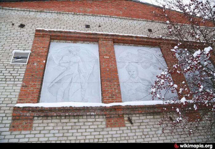 Школа им блюхера. К. Блюхера. К. Блюхера сайт.