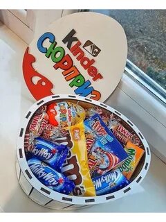 Киндер сюрприз коробка