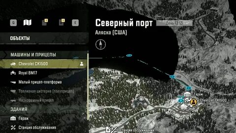 Сноу раннер карьер