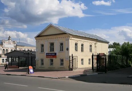 Информационный димитровград