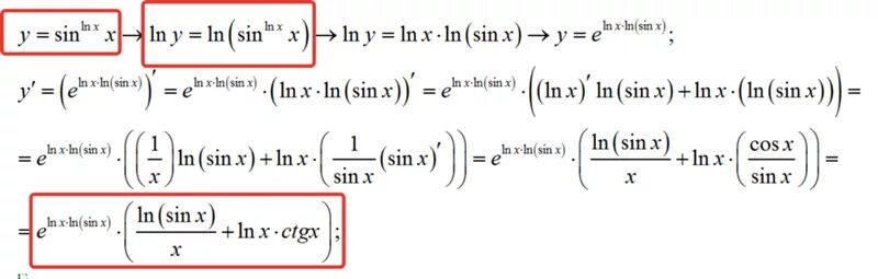 Найдите производную функции y 1 sin x. Производная cos3x. Производная функции y=e^x^2+sinx. Производная функции y=LNX^2. Y X sinx 2 производная функции.