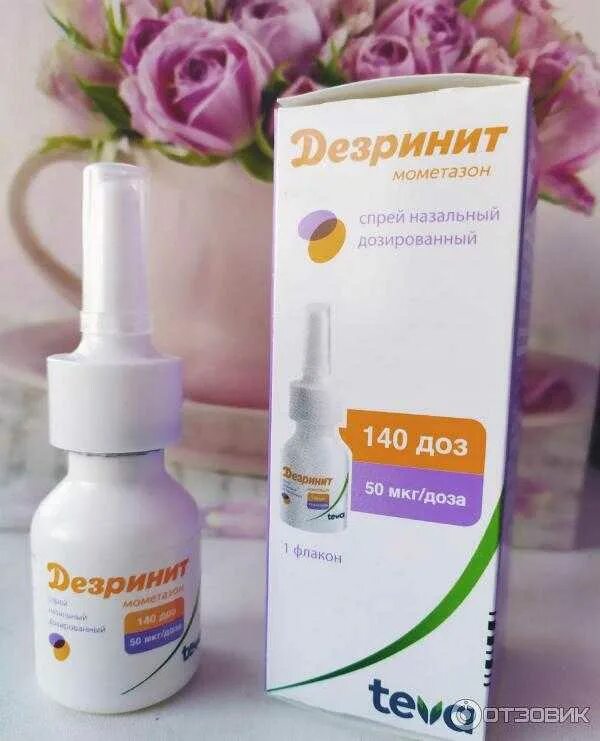 Насобек спрей назальный дозированный. Капли в нос гормональные недорогие. Ксилометазолин 0. Флутиказон фликсоназе. Фликсоназе спрей для носа 120 доз.