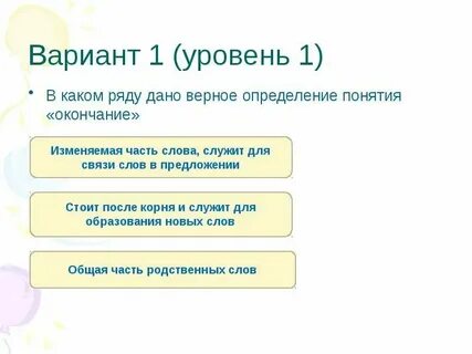2 укажите верное определение понятия гостиная сотня