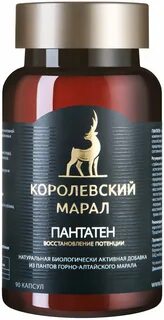 Пантов марала отзывы