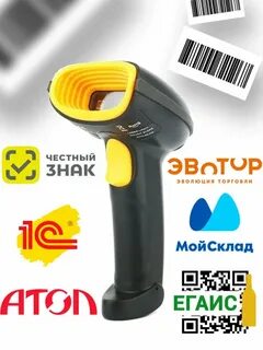 Настройки сканера chiypos
