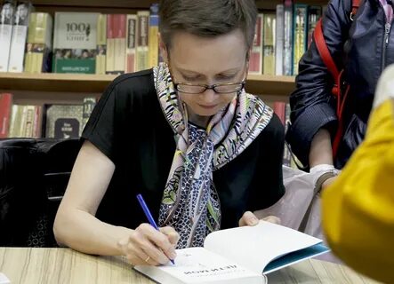 Яхина набережные челны