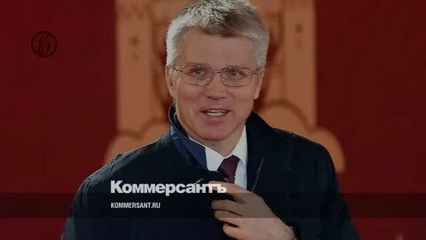 Министр спорта 2017