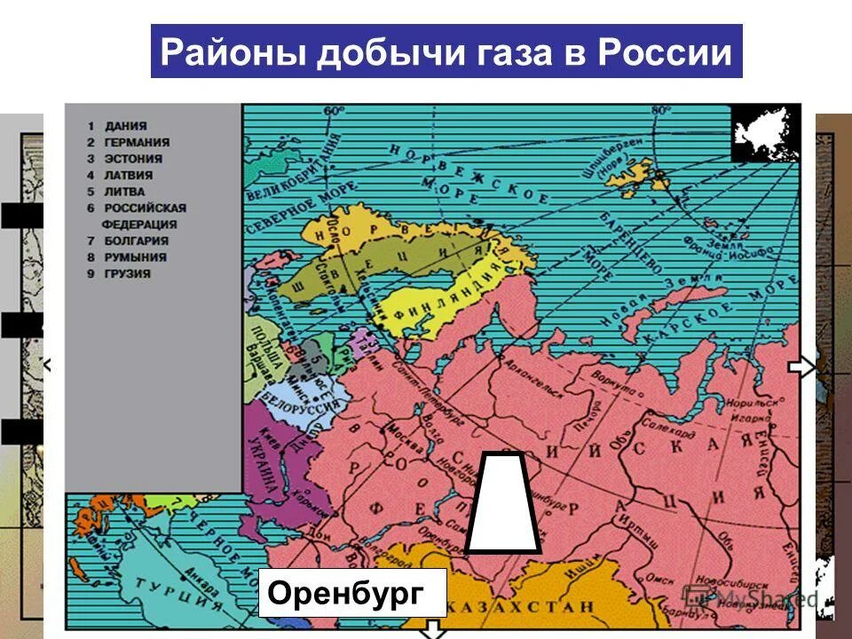 основные регионы добычи газа