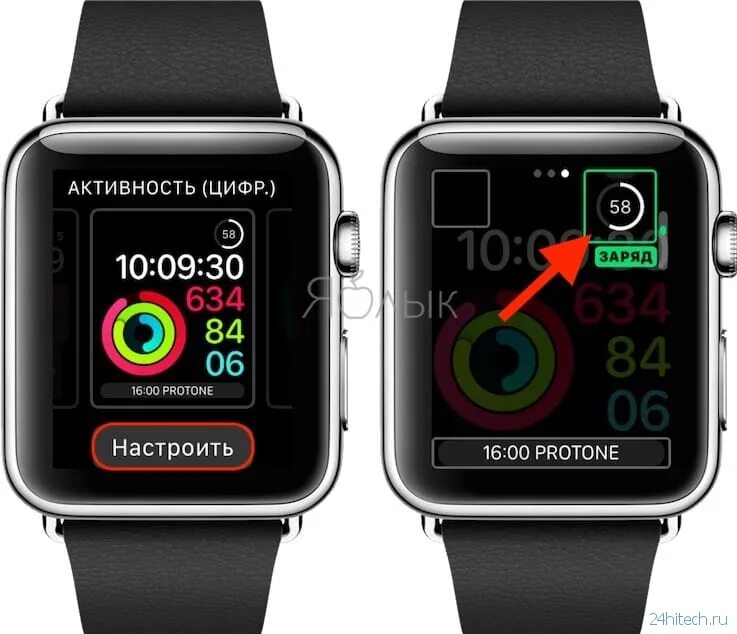 Как включить watch 3. Эко режим apple watch. эко режим в apple watch 3. как выключить экорежим на apple watch. как выключить экорежим на apple watch 3.