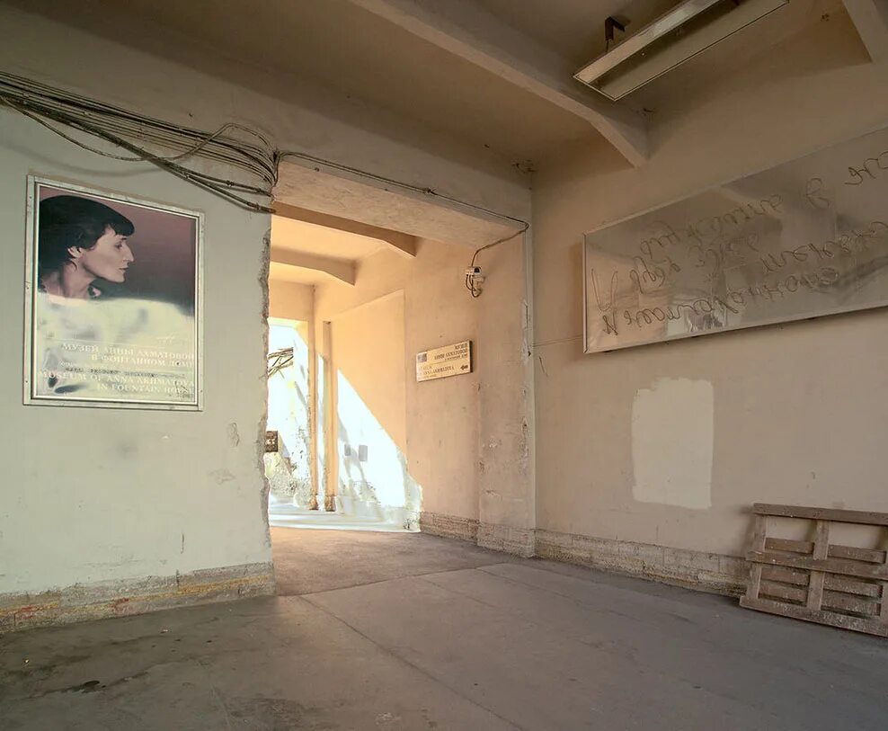 музей анны ахматовой в санкт-петербурге. дом музей ахматовой санкт-петербург двор. литейный 53 музей ахматовой двор. ахматова литейный. музей анны ахматовой в фонтанном доме.