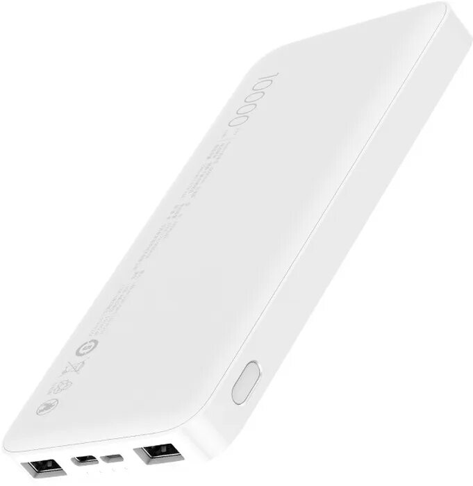 Повер банки редми. Xiaomi Redmi Power Bank 10000 Mah. Xiaomi Redmi Power Bank 10000mah (pb100lzm). Внешний аккумулятор Power Bank Xiaomi Redmi 10000 Mah White (pb100lzm). Аккумулятор Xiaomi Redmi Power Bank 10000.