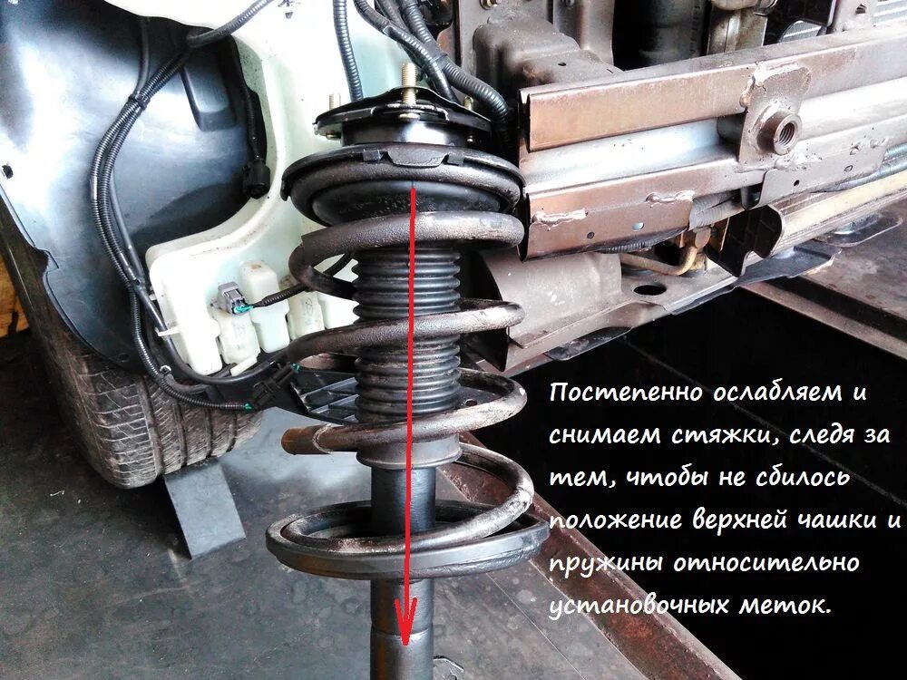 Тигго т11 пружины. Сборка передней стойки чери тигго т11. chery tiggo 4 передний амортизатор. передние стойки чери тигго т11. сборка стойки чери тиго т11.