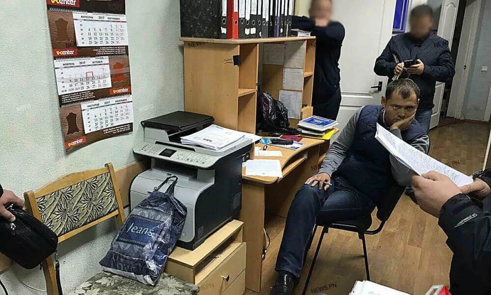 Пенсионный фонд мвд дагестана. Обыск. Добровольный обыск. Обыск у активистов. Обыск и выемка.