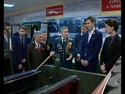 Передача накопленного опыта поколению