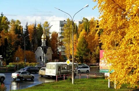 Пту усть илимск