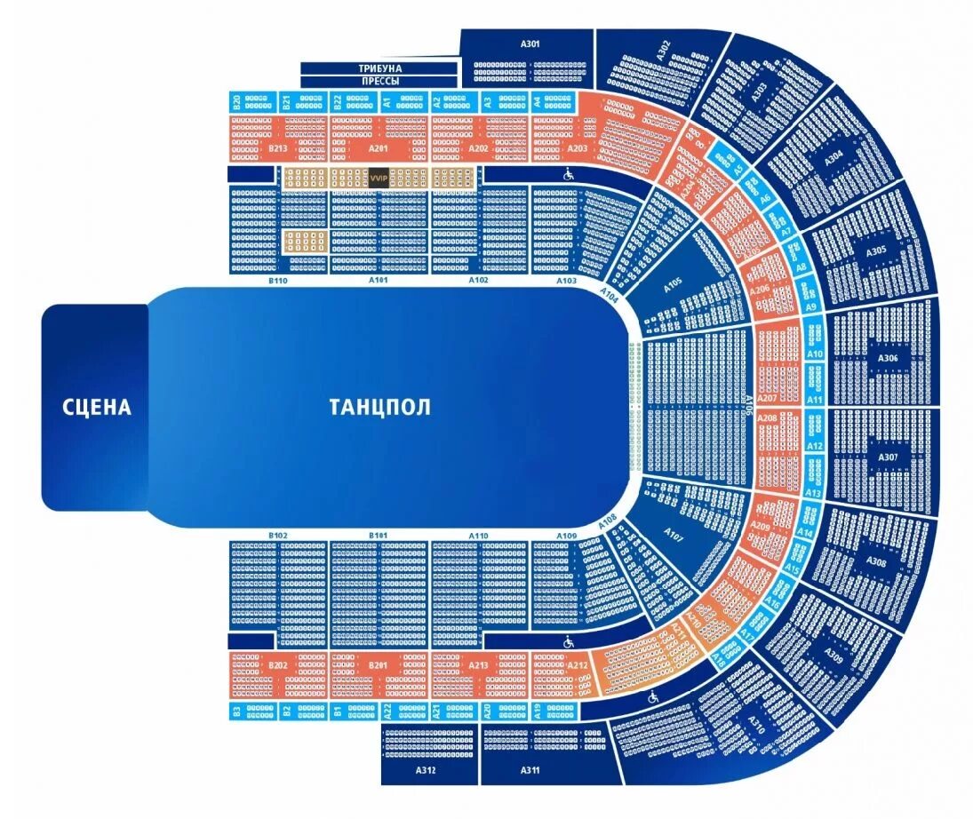 Ледовый дворец купить билеты на концерт. Сектора ВТБ Арена Динамо. Сектор b102 ВТБ Арена. ВТБ Арена Динамо малая Арена схема зала с местами. ВТБ Арена сектор d205.