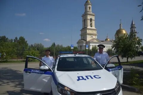 Хранитель дорог