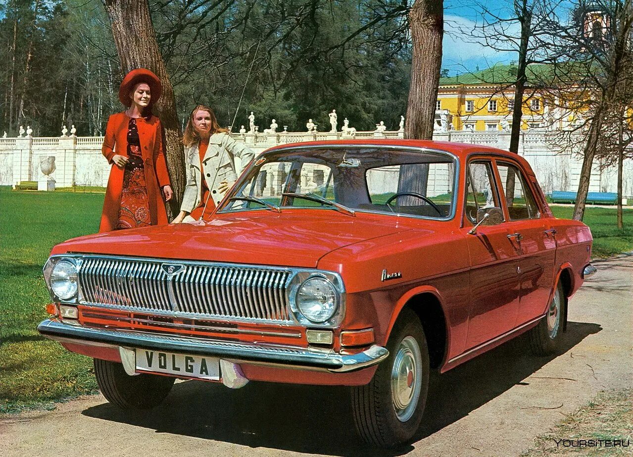 Soviet car. ГАЗ 24 Волга 1968. ГАЗ 24 Волга СССР. ГАЗ 24 Автоэкспорт. ГАЗ 24 Волга, 1992.