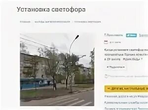Рп5 ярославль
