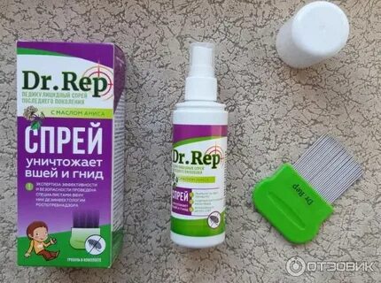 Dr rep