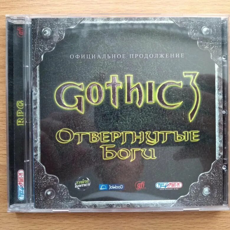 Готика диск. Готика 3 диск. Gothic 3 диск. Готика 3 Отвергнутые боги диск. Готика диск Руссобит.