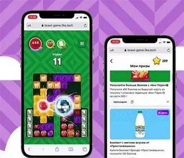 Игра от пятерочки
