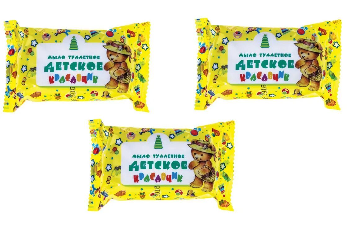 мыло детское красавчик 200 гр. мыло детское красавчик. мыло туалетное детское красавчик 100гр в упаковке. мыло туалетное детское 90 гр меридиан артикул 71400034. мыло туалетное "детское" "красавчик" 100 гр.