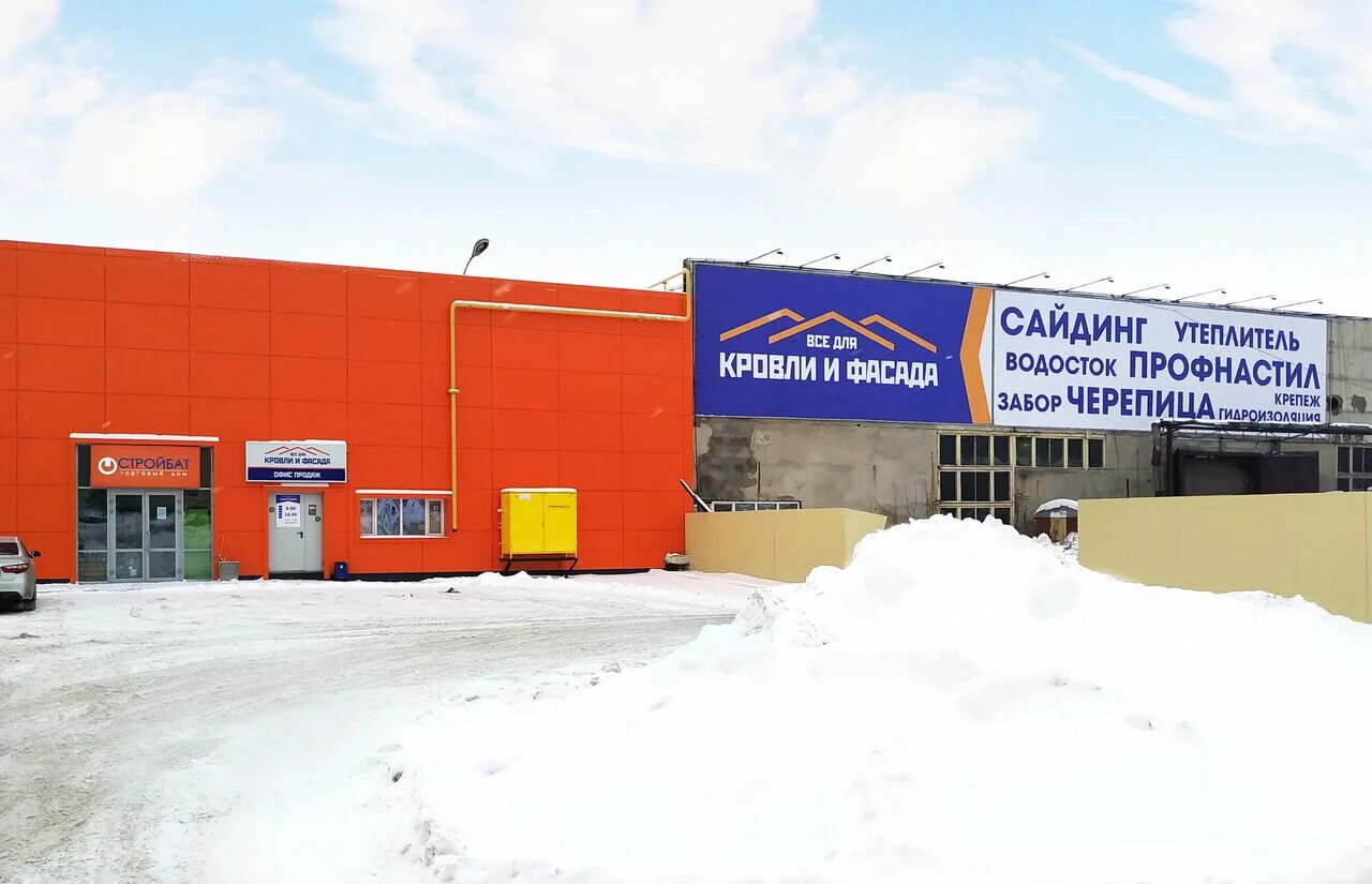 Сыктывкар сысольское шоссе. Магазин инструмент сыктывкар сысольское шоссе 29. сысольское шоссе 45 сыктывкар. сыктывкар сысольское шоссе 2914. сысольское шоссе 45 сыктывкар магазин.