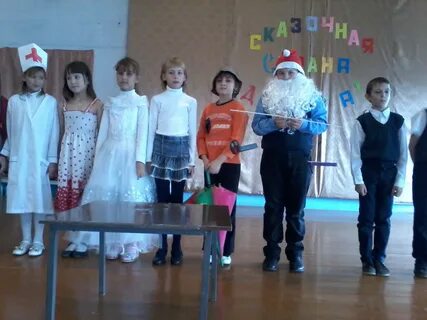 Погода в старом аделяково на 10