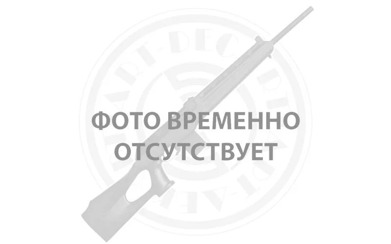 Информация временно отсутствует. Изображение временно отсутствует. фотография временно отсутствует. фото временно отсутствует картинка. аватарка временно отсутствует.