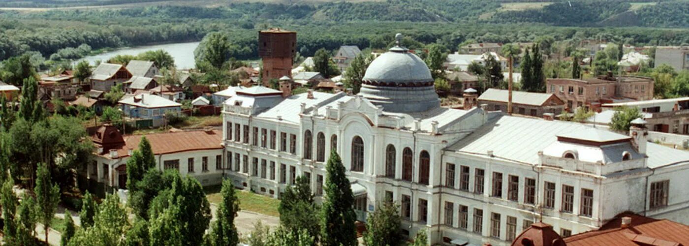 Павловский педагогический колледж Воронежской области. Педучилище Павловск Воронежской области. Губернский педагогический колледж Павловск. Павловское педагогическое училище. Сайт павловского техникума воронежской