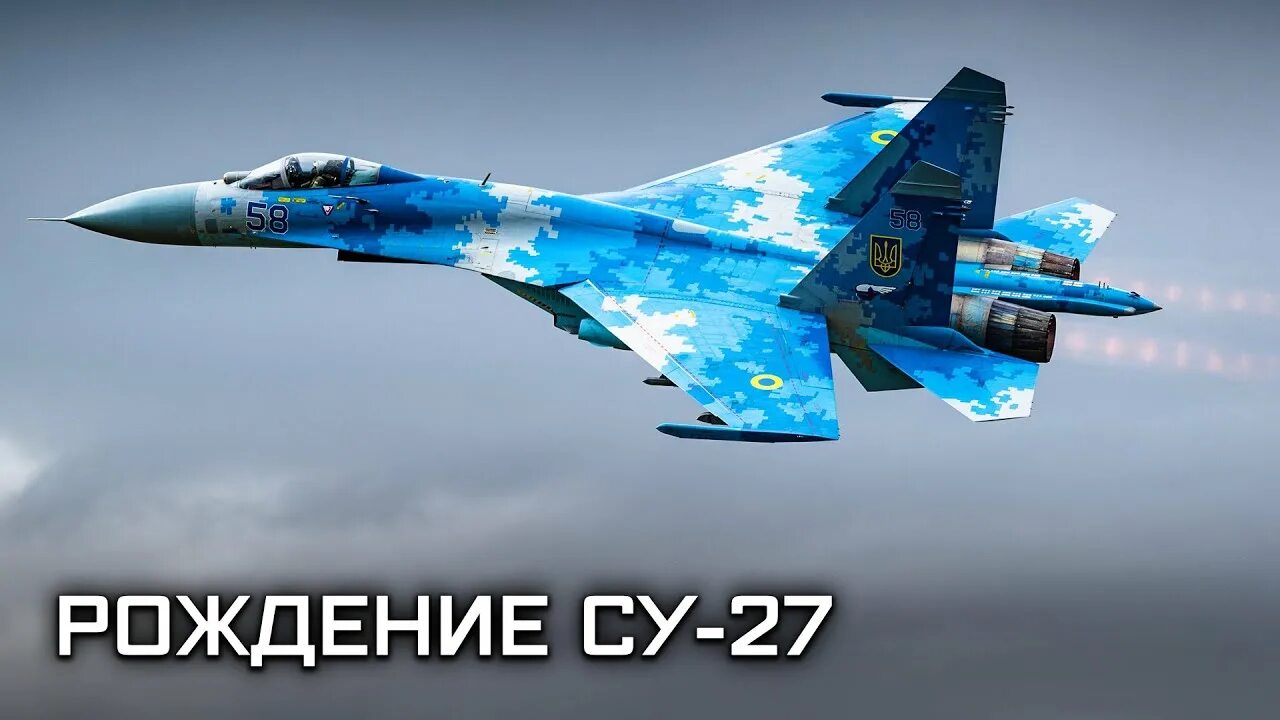 Af ce