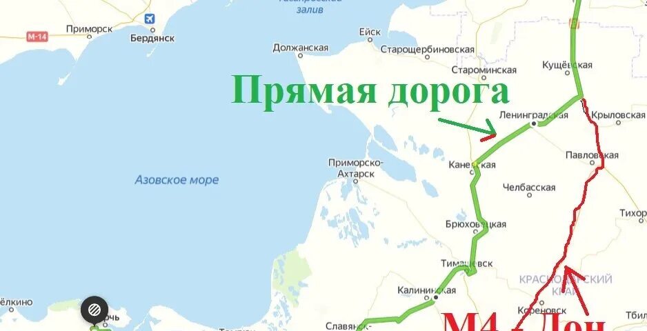 Краснодарский край как добраться из москвы. Трасса Ростов Крымский мост. Дорога в Крым через Ростов. Дорога от Ростова до Крыма. Карта дороги Ростов Крым.