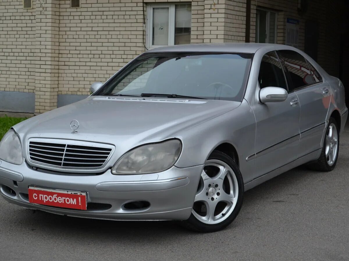 Купить мерседес 2001. S220 Мерседес 2001. Мерседес w220 2001. Mercedes-Benz s IV (w220) 2001. Мерседес 220 2001.