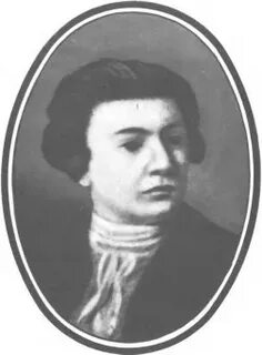 Р томилина