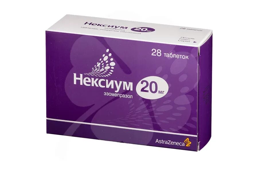 Нексиум astrazeneca. Нексиум 20 мг. Нексиум дозировка. Можно ли нексиум на ночь. Можно ли нексиум на ночь.