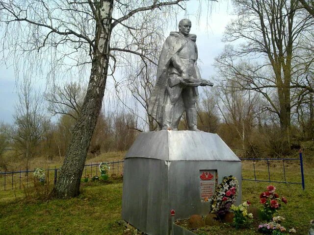 памятник красноармейцу. памятники горловки. зайцево памятник. памятник добровольцам поселка зайцево. посёлок городского типа.