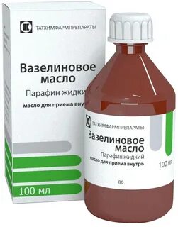 Вазелиновое масло для приема внутрь