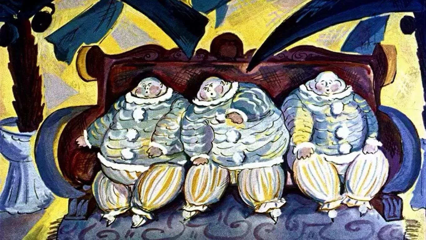 Ю. Олеша юрий карлович "три толстяка". Юрий олеша 3 толстяка. Три толстяка 1. Три толстяка сказки юрия олеши.