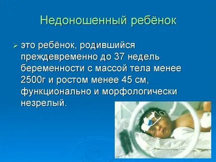 Все сущее рождено без причины