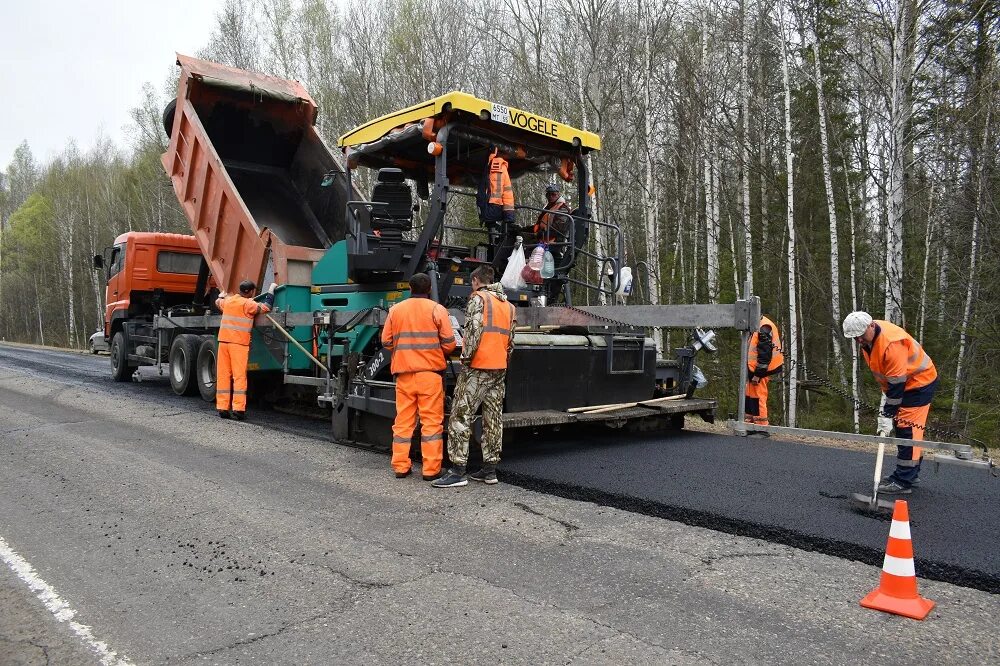 Будут ли ремонтировать дороги