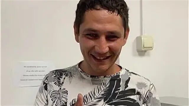 Владелец документа