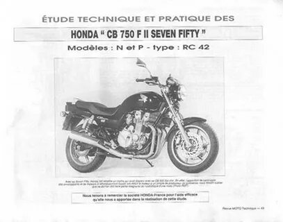 Honda мануалы