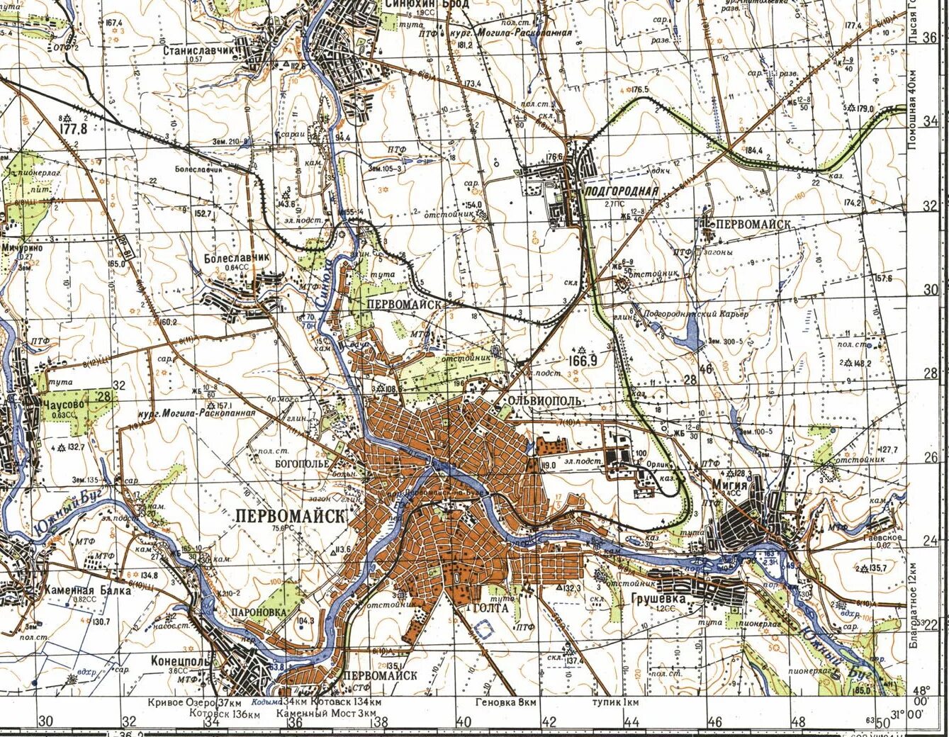 Город Первомайск Николаевской области Украина на карте. Карта города Первомайска Николаевской области. Первомайск Николаевская область карта. Первомайск Николаевской обл Украина на карте. Районы николаевской области карта