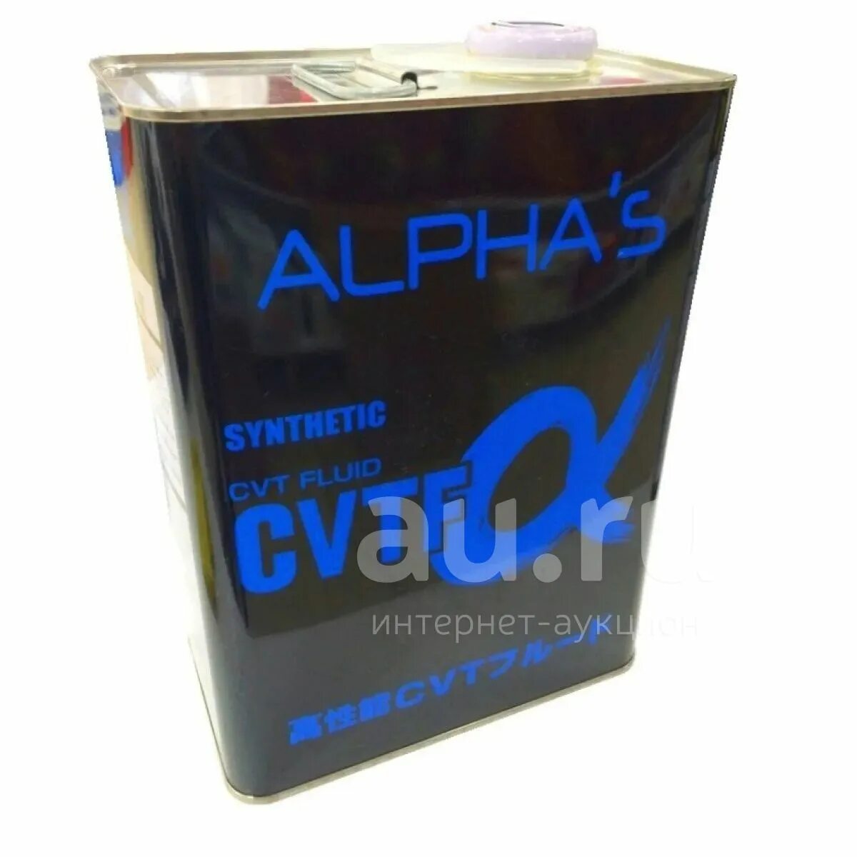 Масло трансмиссионное Alphas CVTF. Масло sumico ATF CVTF wide 3-d. Масло трансмиссионное CVTF-Alpha синт. 4л. Alpha s 792400 Alphas ATF-Alpha 1l. Alpha s love