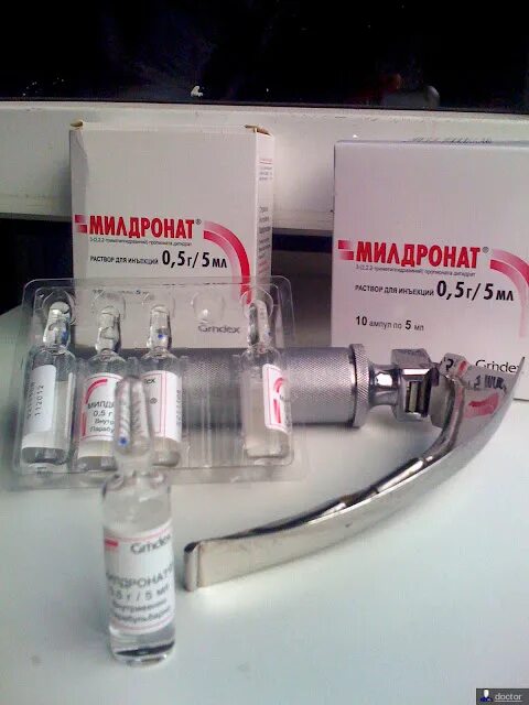 Милдронат внутривенно применение. Мелорна инструкция по применению. Милдронат инструкция по применению. Милдронат внутривенно применение. Милдронат внутривенно применение.
